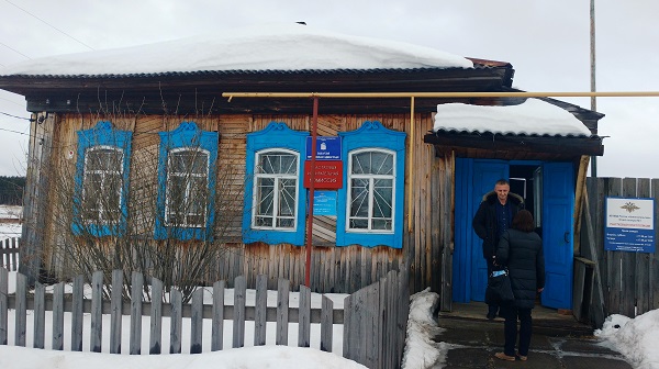 Погода в горноуральский округ свердловская. Село Башкарка Свердловской области. Село Башкарка пригородного района Свердловской области. Новая Башкарка Свердловской области. Сельская администрация Сарапулка Свердловская область.