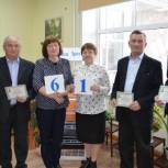 Партийцы приняли участие в игре «Что? Где? Когда?», посвященной истории Шарангского района