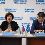 Поддубная: Обеспечить открытость и легитимность всех выборных процессов – наша общая задача