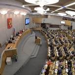 Медведев назвал нацпроекты «чертежом будущей России»