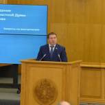 Жогов: В области сохраняется стабильная политическая обстановка, развивается экономика, социальная сфера, малый и средний бизнес