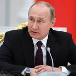 В России делается все, чтобы иностранные инвесторы чувствовали себя комфортно - Путин