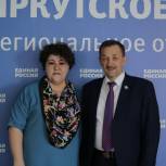 Мэр Киренского района подал документы для участия в предварительном голосовании 