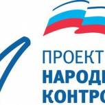 Единороссы Лангепаса проверили таксистов города