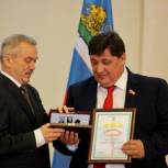 Губернатор Белгородской области вручил государственные и областные награды партийцам