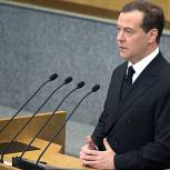 Медведев поддержал предложения руководителя фракции «Единой России» 