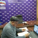 Стремимся решать проблемы колымчан безотлагательно,- Оксана Бондарь