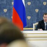 Медведев объявил о создании рабочей группы по реализации сделанных в ходе отчета в Госдуме предложений