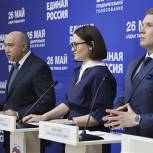 Участники ПГ в Татарстане приняли участие в дебатах на тему «Благополучие и здоровье»