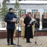 В Сыктывкаре торжественно заложили капсулу с землей Северного Кавказа