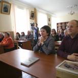 В Севастополе презентовали книгу о севастопольском городском самоуправлении XVIII-XIX вв.