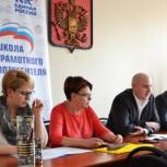 В Курске прошел семинар «Организация энергоэффективного капитального ремонта МКД»