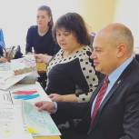 В Гагаринском районе оценили работы в рамках конкурса «Детский рисунок»