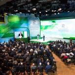 Турчак подвел итоги первого экологического форума "Единой России" «Чистая страна»