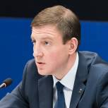 Турчак подвел итоги первого экологического форума «Единой России» «Чистая страна»