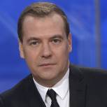 Приветствие Дмитрия Медведева участникам Всероссийского экологического форума «Единой России» «Чистая страна»