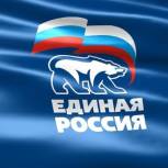 «Единая Россия» предложила Правительству усовершенствовать систему целевого набора в вузы