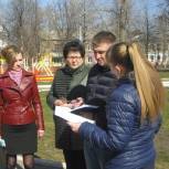 В рамках «Городской среды» прошел рейд в ртищевском парке культуры и отдыха 