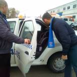 Шебекинские активисты проверили наличие лицензии  у водителей такси