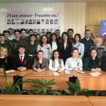 При Тобольской районной думе появится молодежная палата