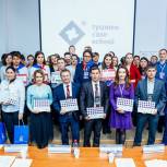 В Тюмени завершился чемпионат по решению кейсов Tyumen Case School 