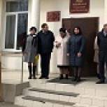 Елена Трескова приняла участие в праздновании Дня «За веру российскую»