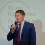 Ирек Хазиев избран в Центральный совет сторонников партии «Единая Россия»