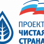 Людиновцы вышли на субботник