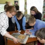 Усть-Цилемские единороссы провели урок финансовой грамотности для школьников