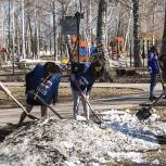 В центральном парке города Тетюши состоялся субботник