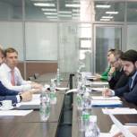 Участники внутрипартийной дискуссионной площадки «Лидерство и развитие» обсудили проблемы малого бизнеса