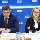 В Коми завершила работу Группа контроля