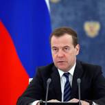 Министры персонально отвечают за долги по зарплате бюджетников - Медведев