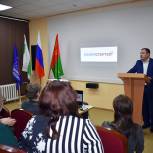 «ПолитСтартап» в Половинском