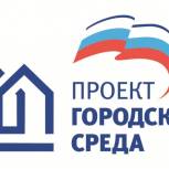 “Единая Россия” поможет вам провести субботник