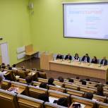 Волгоградские депутаты рассказали молодым участникам ПГ о принципах ведения предвыборной кампании 