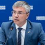На сайте «Единой России» появился раздел для онлайн обращения в Комиссию Партии по этике