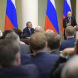 Валерий Малышев принял участие во встрече Президента России с членами Совета законодателей 