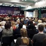 «Новая школа» региона принимает участие во Всероссийском образовательном форуме