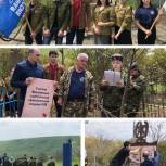 Партпроекты «Историческая память» и «Старшее поколение» активно реализуются в Ингушетии!