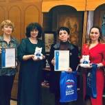Партийцы  поздравили участников конкурса  юных пианистов «Вербочки»