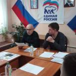 Совет округа состоялся на Каштаке