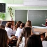 Воронежским  школьникам рассказали о пользе здорового питания