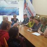 В Можайске состоялся семинар в рамках партпроекта «Школа грамотного потребителя» 