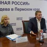 Жители Уинского обратились напрямую к депутату Госдумы Дмитрию Скриванову 