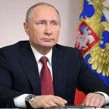 Путин пообещал выполнить все социальные обязательства перед жителями Донбасса с российскими паспортами