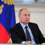 Путин: Инфраструктурное развитие России даст синергетический эффект для евразийского региона