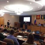Сторонники «Единой России» в Тамбове рассказали о нацпроекте «Образование» в гордуме