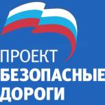 В Нижнем Новгороде состоялась акция «Внимание - мотоциклист!»