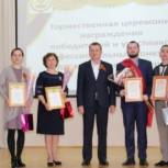 Николай Курчаткин поздравил победителей конкурсов педагогического мастерства в Цивильском районе